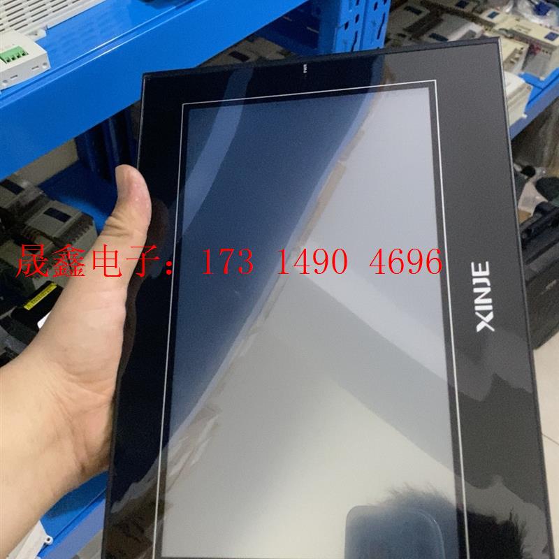 信捷TGA63S-MT,很好,功能【询价产品】