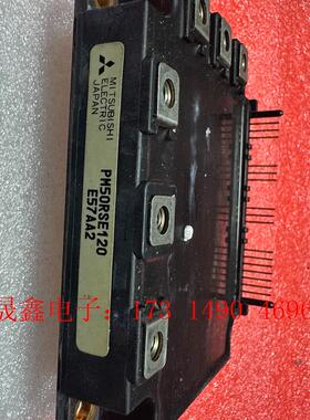 PM50RSE120 PM50CSE120 PM75RSE1【询价产品】