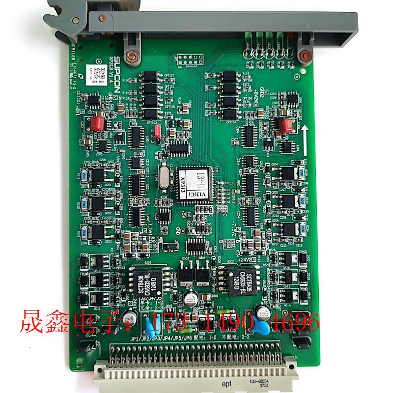 XP313 V1.4浙大中控卡件,几乎,量大从优【询价产品】
