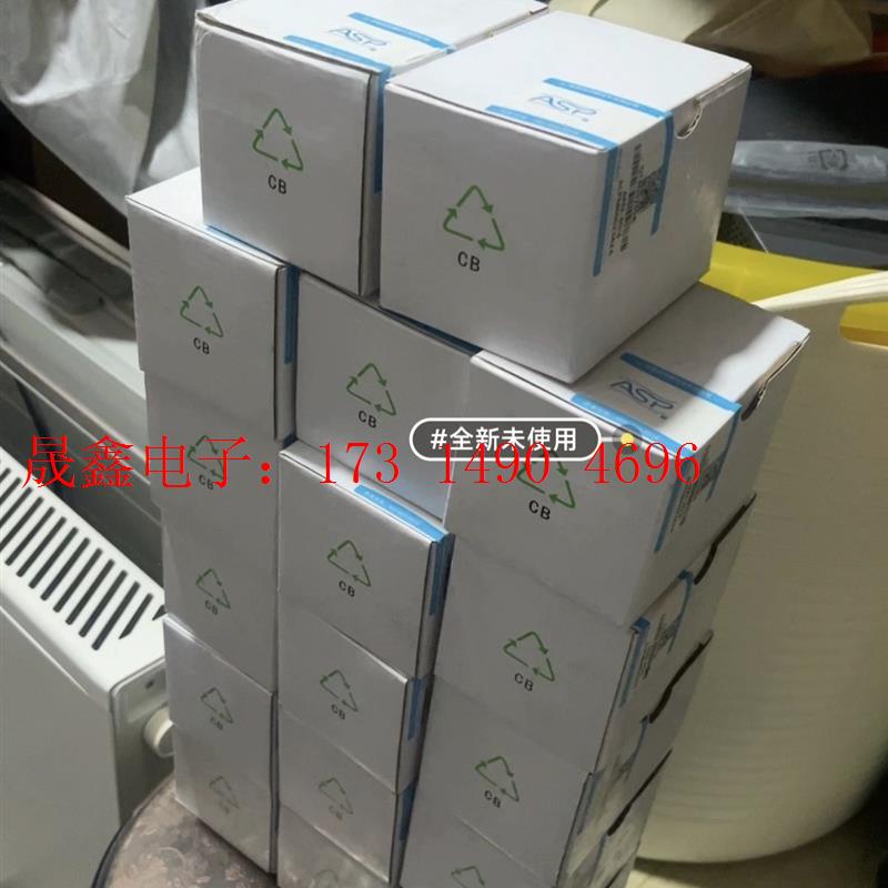 雷讯防雷ASP AM2-40/4(ALPM60023BBA)【询价产品】