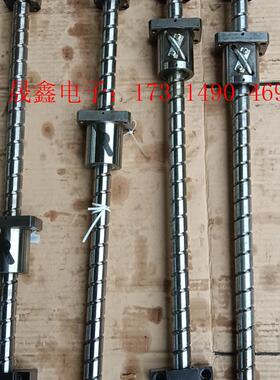 NSK USA2520研磨丝杆精密机械丝杠W2505【询价产品】