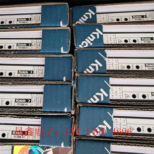 正品 询价产品 Knick隔离器P27000H1 B130 S001 原装