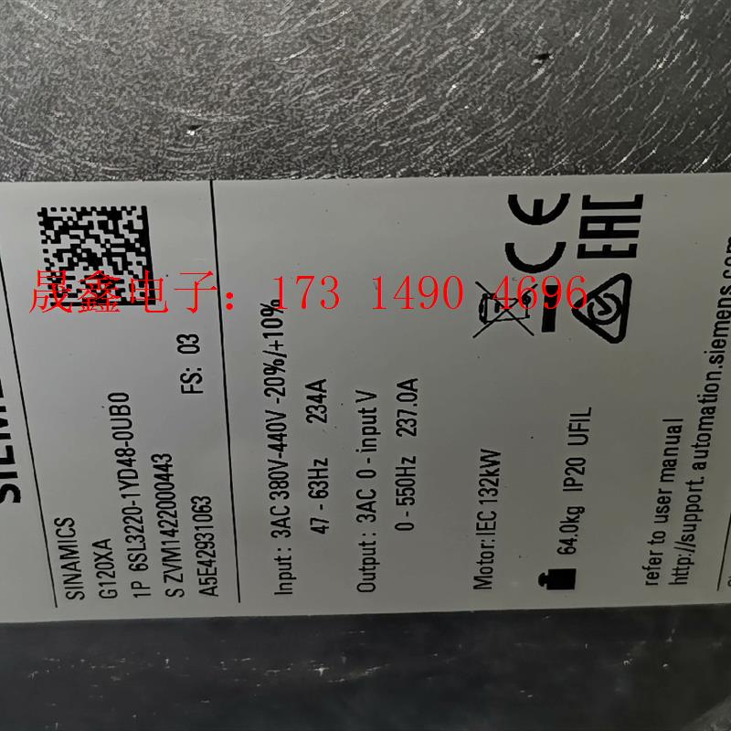 SIMENS132kw变频器6SL3220-1YD48-0UB0【询价产品】
