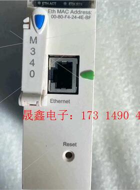 施耐德PLC以太网模块,BMXNOE0100【询价产品】