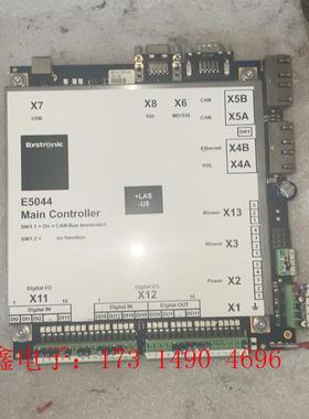 Systronic百超E5044主控制单元 E5044-4-【询价产品】