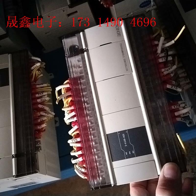 高版本信捷XDH-60T4-E,漂亮,功能【询价产品】