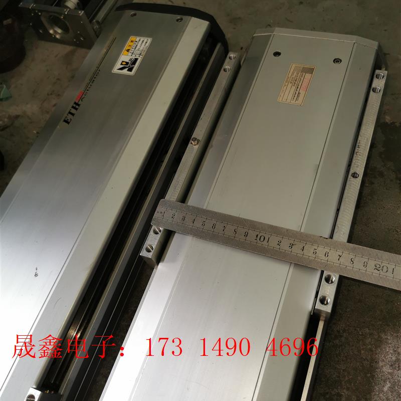 台湾东佑达 TOYO直线模型 大牌子 宽170 总长850【询价产品】