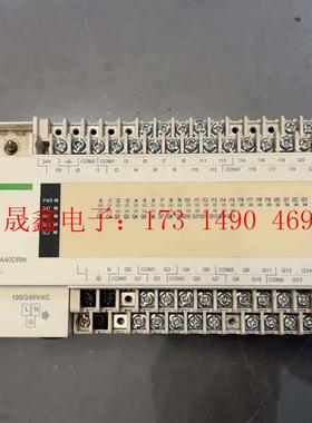 PLC TM218LDA40DRN 一个 要的直拍【询价产品】