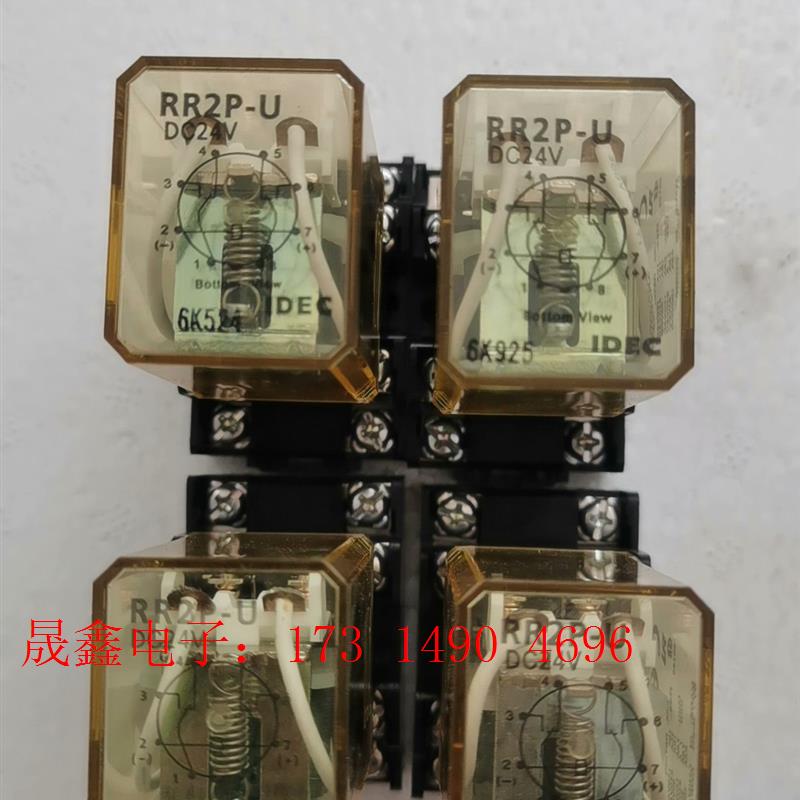 日本IDEC和泉继电器,原装进口,RR2P-U DC24V,【询价产品】