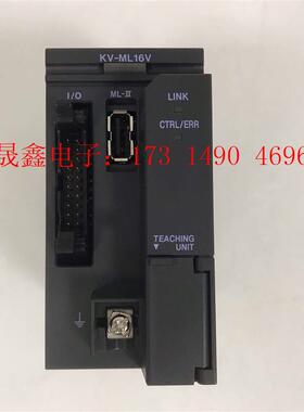 PLC模块 KV-ML16V【询价产品】