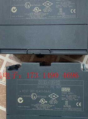 SIMENS电源 6ES7307-1EA01-0AA0 ,件,【询价产品】