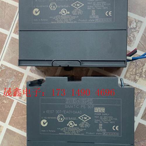 SIMENS电源 6ES7307-1EA01-0AA0 ,件,【询价产品】