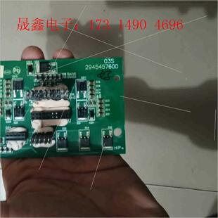 2945457600台达变频器CP2000驱动小板,测试【询价产品】