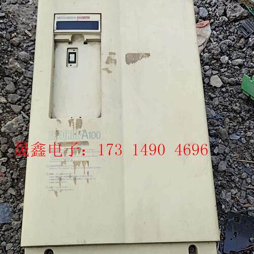A100系列15KW变频器,FR-A140E-15K,成【询价产品】