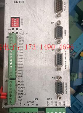 Kinco ed100 功能 具体型号自己看 卖出不【询价产品】