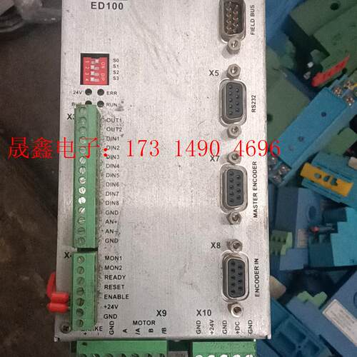 Kinco ed100 功能 具体型号自己看 卖出不【询价产品】