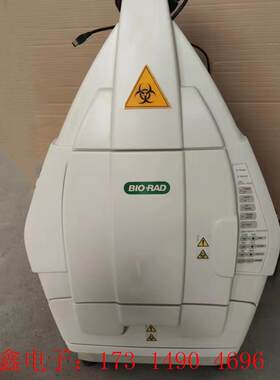 BIO-RAD伯乐 凝胶成像仪Universal Hood 【询价产品】