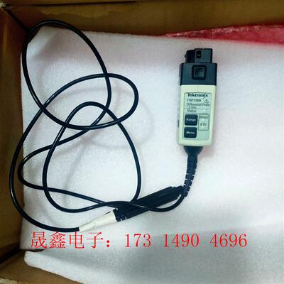 泰克差分探头tdp1500 TDP1000 的,【询价产品】