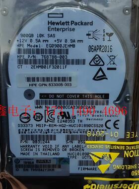 HP 832971-001 768788-003 900G【询价产品】