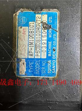 AP-1M100B1C1,P50B08100HCVT2丰田专【询价产品】
