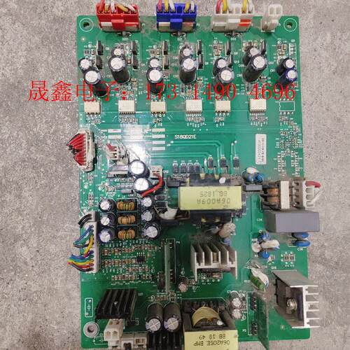 众辰Z2400 NZ200变频器37k 45kw 55kw【询价产品】