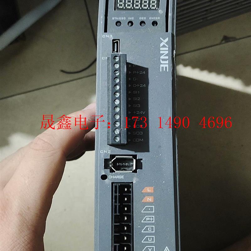 信捷DS5L1-20P1-PFA,功能完好,外观一般,拍【询价产品】