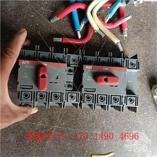 ABB隔离开关OT125E4,两个,拍摄,虽然是【询价产品】