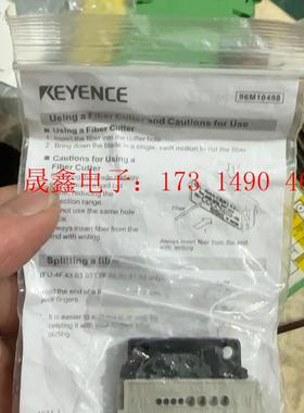 基恩士光纤线刀96M10498,原装正品【询价产品】