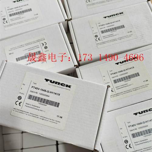 图尔克压力开关 型号PT40V-1045-I2-H1141/【询价产品】