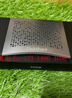 巴可 Clickshare CSE-200 R9861520【询价产品】