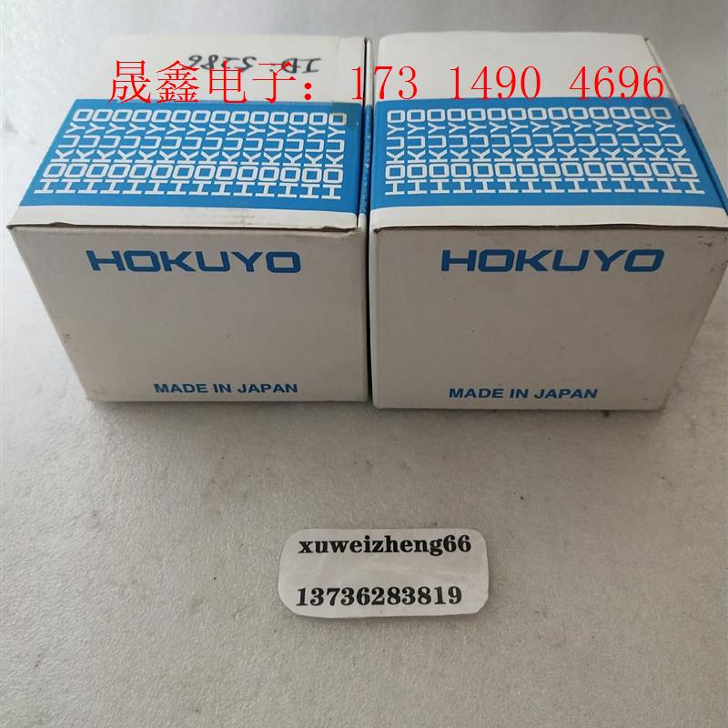 HOKUYO  DMS-HB1-V *7  DMS-GB1-【询价产品】