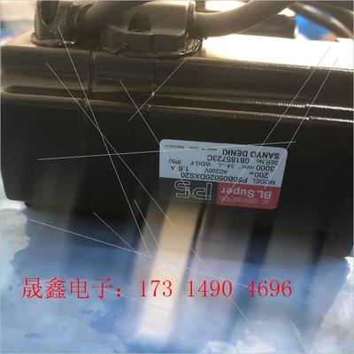 电机P50B05020DXS20功能,拍摄!【询价产品】