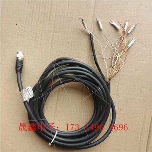 工业相机电源触发线,货场来源,如图,拍摄,长5米【询价产品】