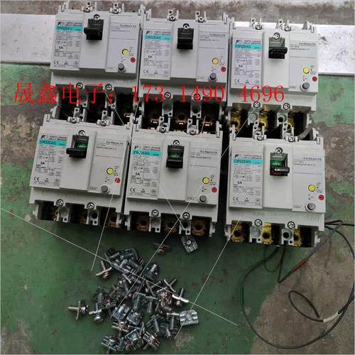 EW32EAG 漏电开关,5A,,功能,只通【询价产品】