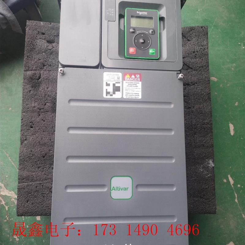 #电子元器件【询价产品】