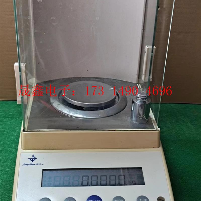 万分之一分析天平 FA2204A 220G 0.1mg电子天【询价产品】
