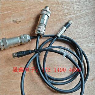 M12以太网接头线两根 询价产品