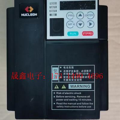 NUCLEON变频器NCS-4T0.75GB NCS-4T7【询价产品】