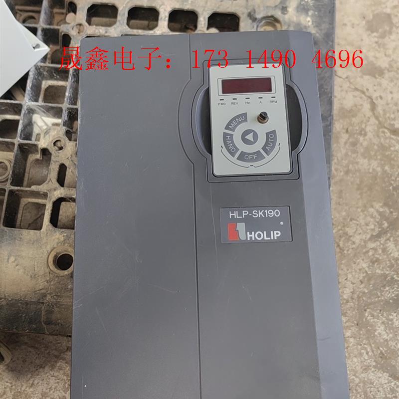 海利普SK190-11KW变频器一台,自定义,上盖卡扣坏【询价产品】