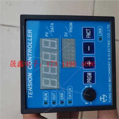 台湾企宏TENSION CONTROLLER WJ-N3【询价产品】