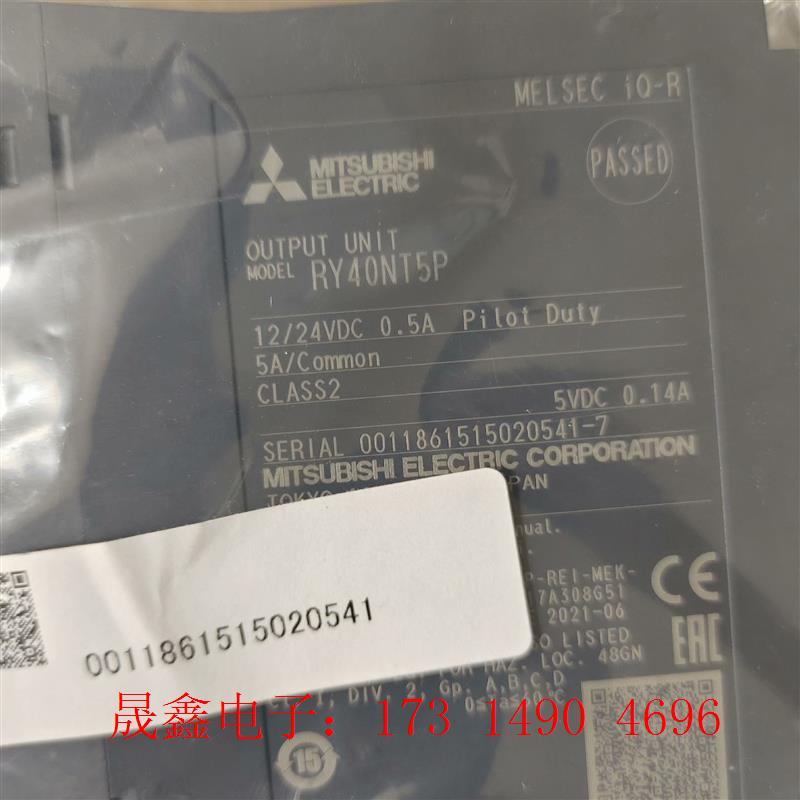 Mitsubishi/三菱,三菱Q系RY40NT5P,RY4【询价产品】