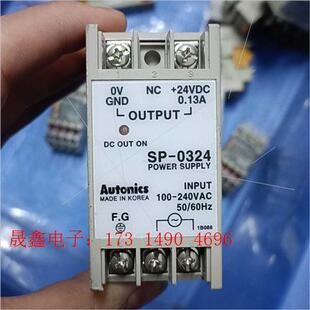 询价产品 0324 0.13A 220变24V 直流开关电源