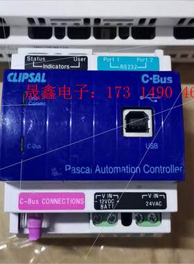 C-Bus奇胜  5500PS  C-BUS总线电源模【询价产品】