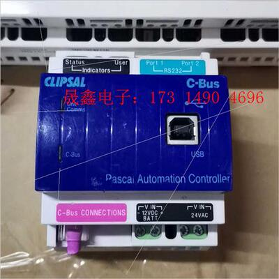 C-Bus奇胜  5500PS  C-BUS总线电源模【询价产品】