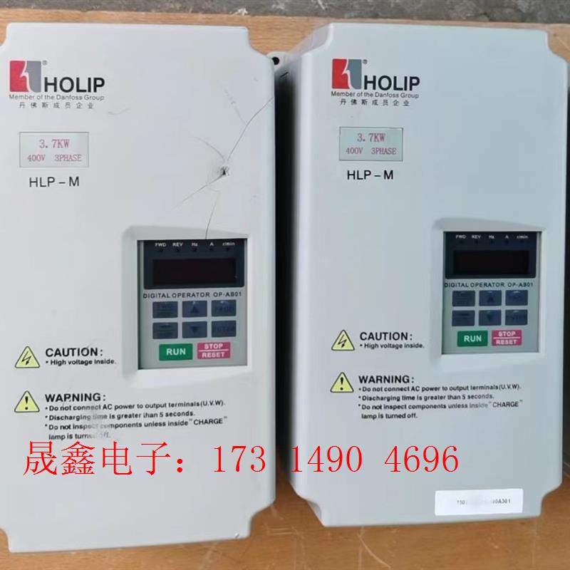 海利普M系列变频器 HLPM04D043B 380V4KW3【询价产品】