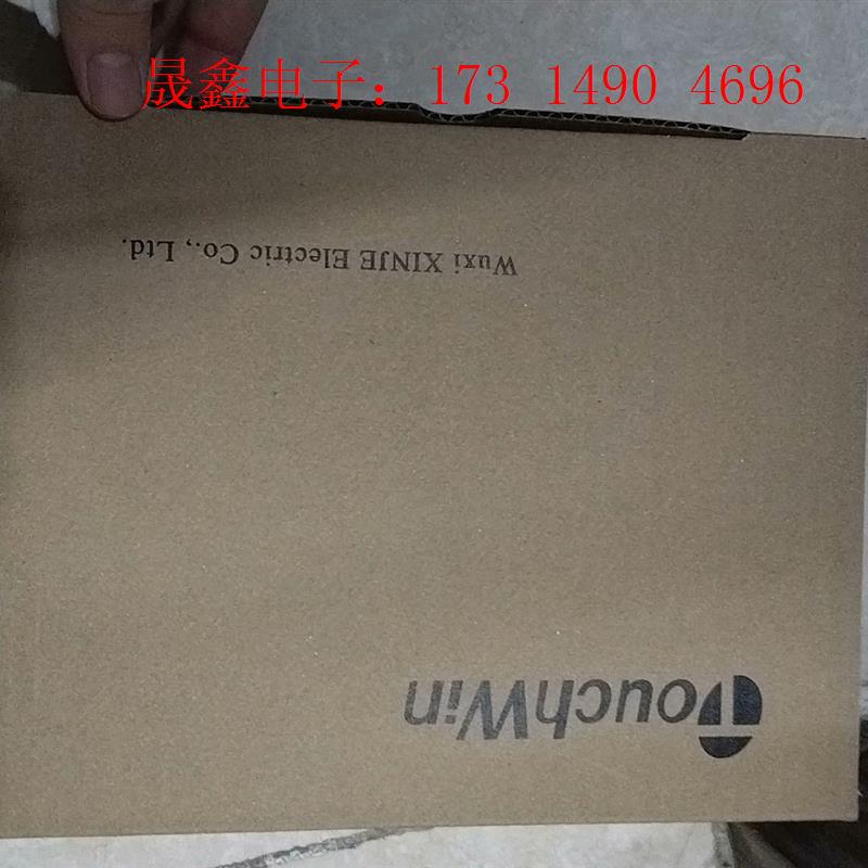 正品信捷7寸屏,型号TG765S-XT,信捷原装一年【询价产品】