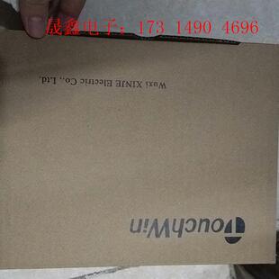 型号TG765S 信捷7寸屏 一年 询价产品 信捷原装 正品