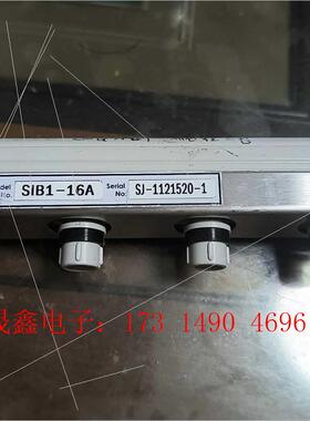 韩国禅才SUNJE 静电消除器  SIB1-16A  SJ-【询价产品】