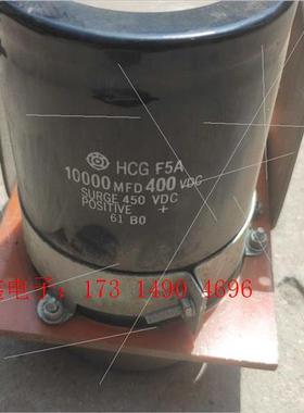 电解电容450v10000MFD图片为拍摄,【询价产品】