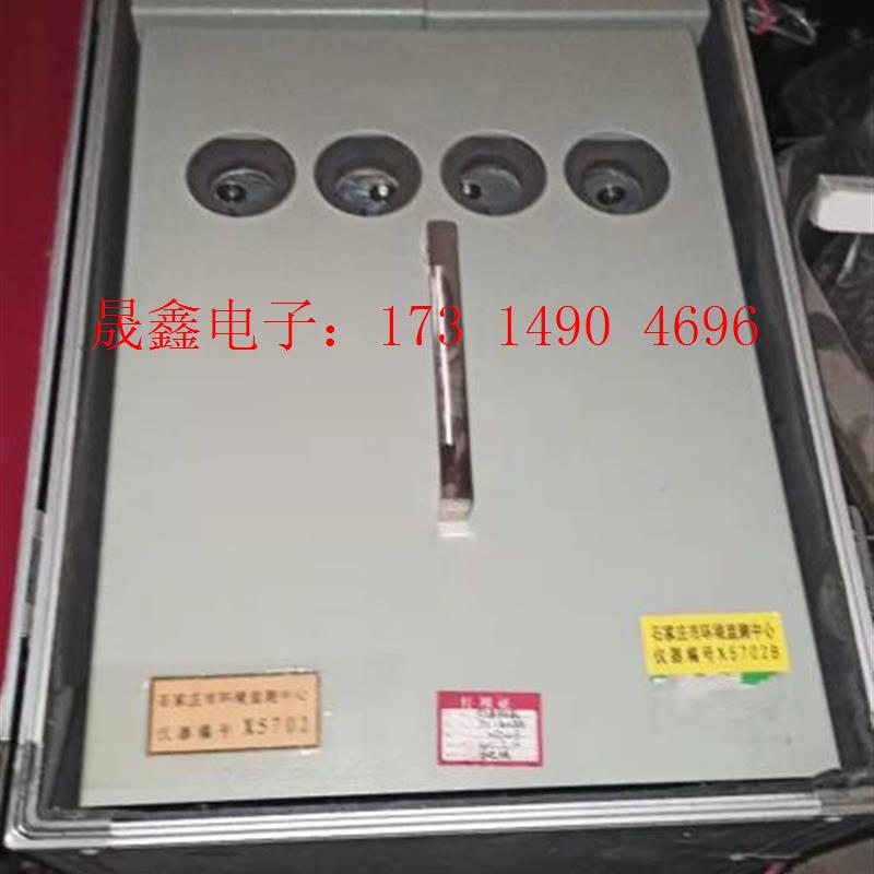 大气采样器 大气采样仪 TH-3000BTV片,具体看【产品【询价产品】